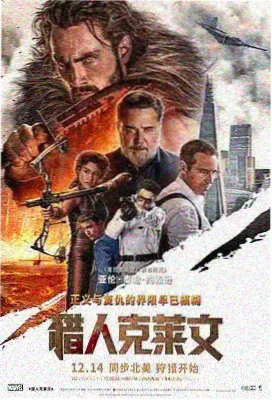 归档校对桌面，活页纸与香槟金书签